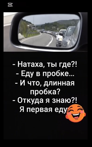 Картиночки, баянчики 11 января