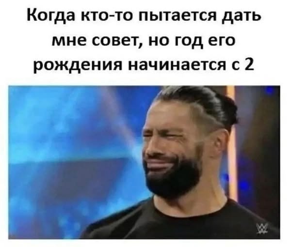 Жизнь на острове