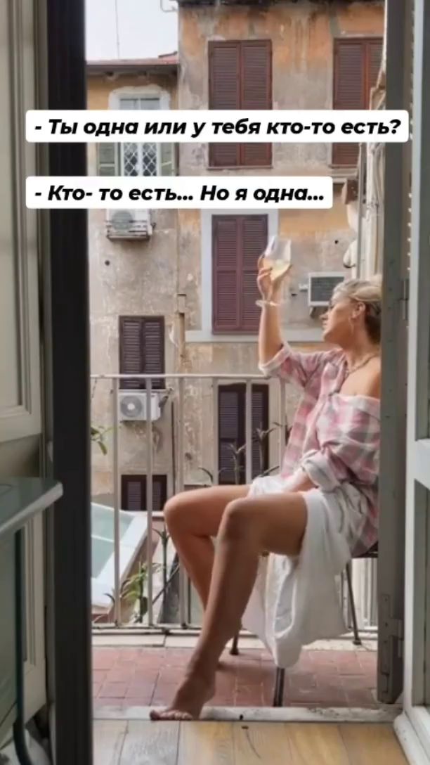 Забавные и не очень скромные картинки - 26