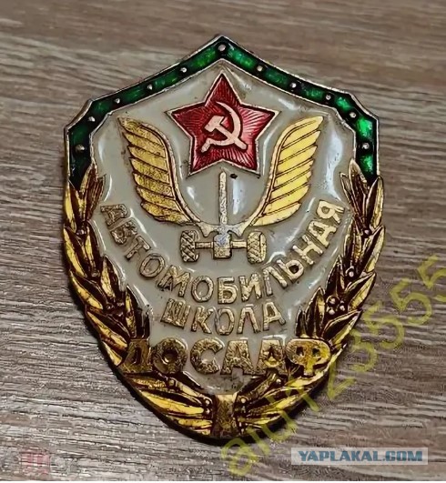 В Симферополе двое школьников спасли пожилую женщину от изнасилования