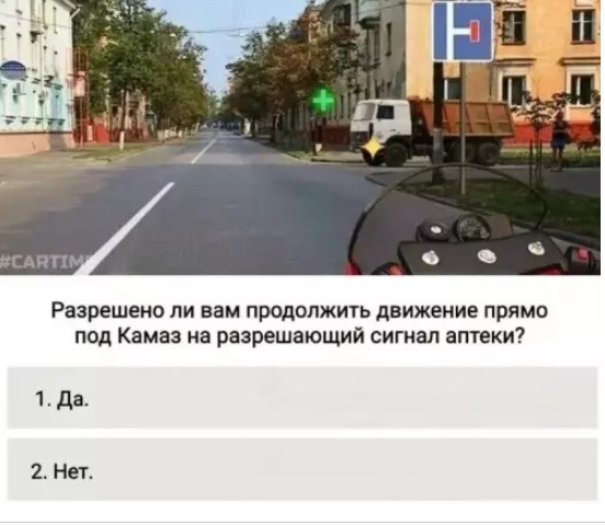 Картиночки, баянчики 04 апреля