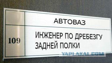 Веселые картинки в пятницу (17.04)