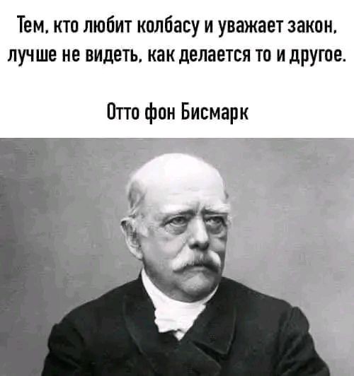Картинки без критики