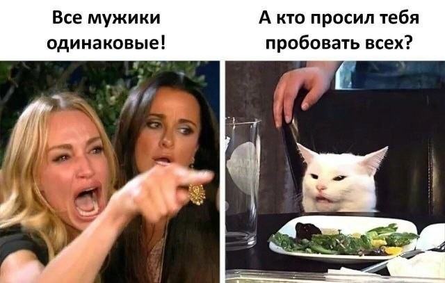 Так себе картинки 11.07.26