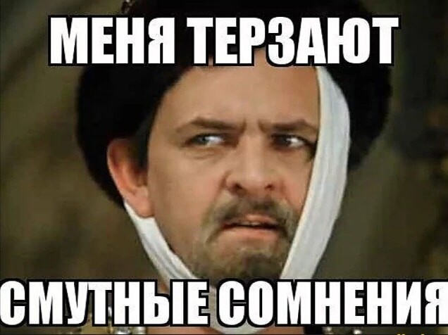 Отпусти меня, отец, я жажду насилия