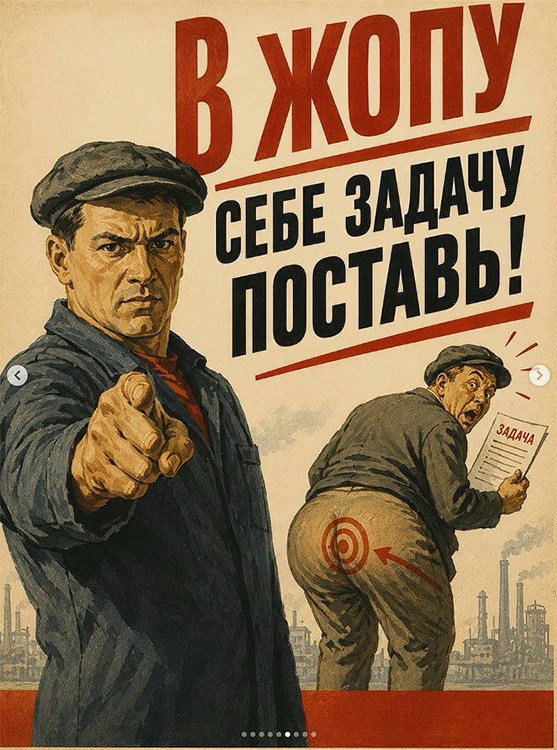 Лютой дичи я вам притащил, коллеги