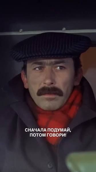 РПЛ без прикрас и модераций 7