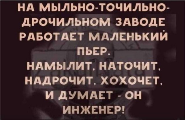 Картинки из закромов памяти
