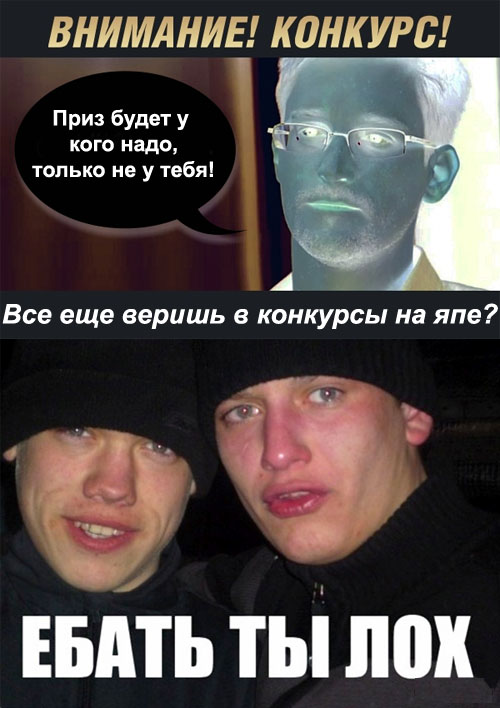 Эдвард Сноудэн решил раскрыть свой главный секрет.