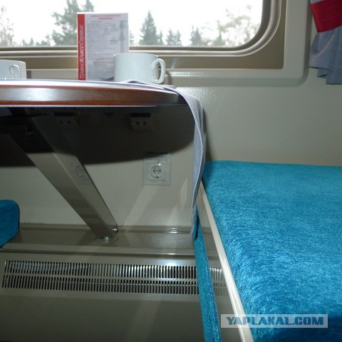 Anonymous vs Якунин