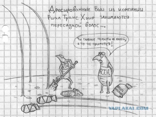 Легкая наркомания в картинках