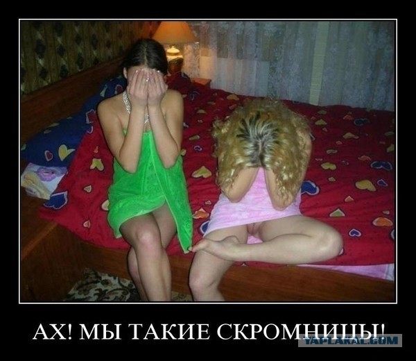 В женском студенческом общежитии скучать некогда