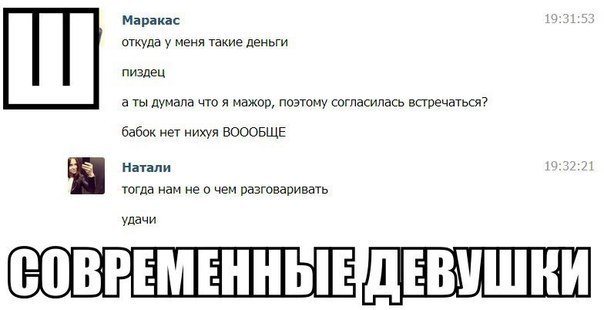 Солнышко шлет лучи добра