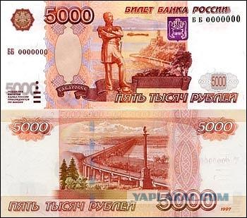 Бумага, как основа всего