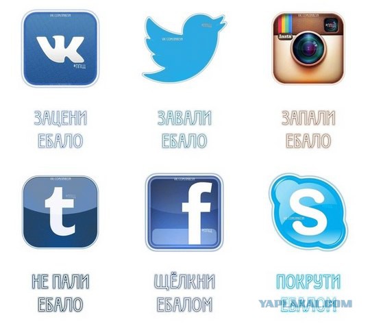 Смешные комментарии из социальных сетей