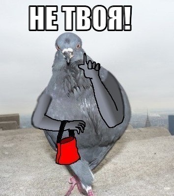 Легкой наркомании пост