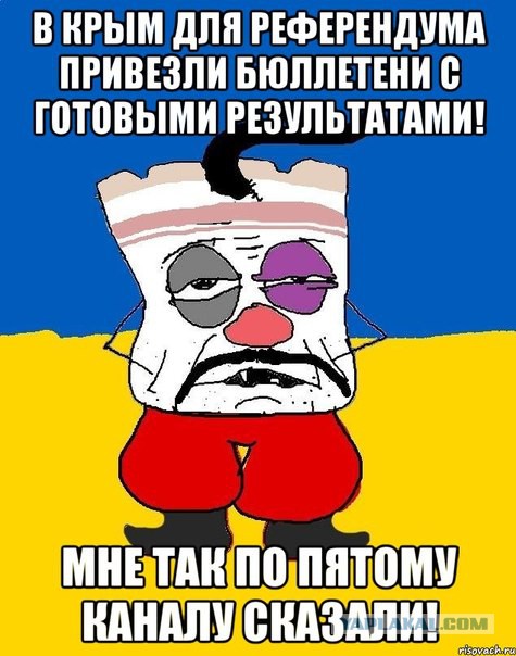 Школьная линейка в киевской школе