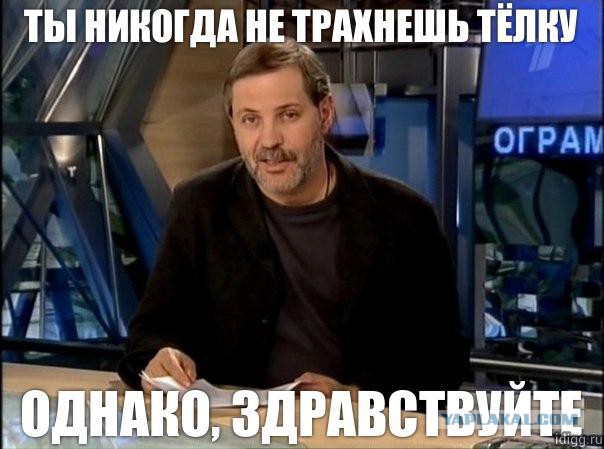 Кличко vs Tурчинов