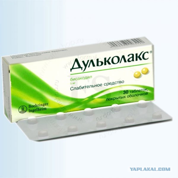 МарьИванна