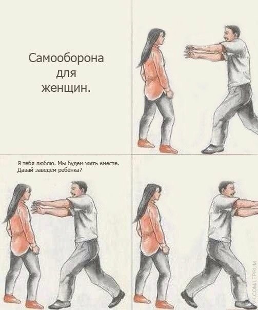 Смешные комментарии из социальных сетей.