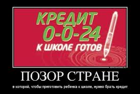 Я богатая: у меня двое детей, но я устала жить