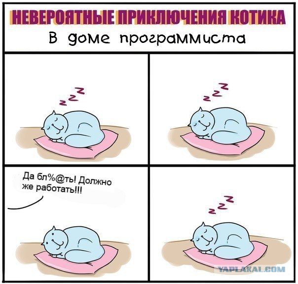 Фотки из интернета.