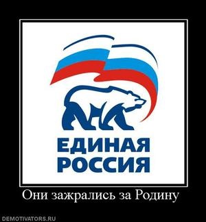 В России дорожает еда