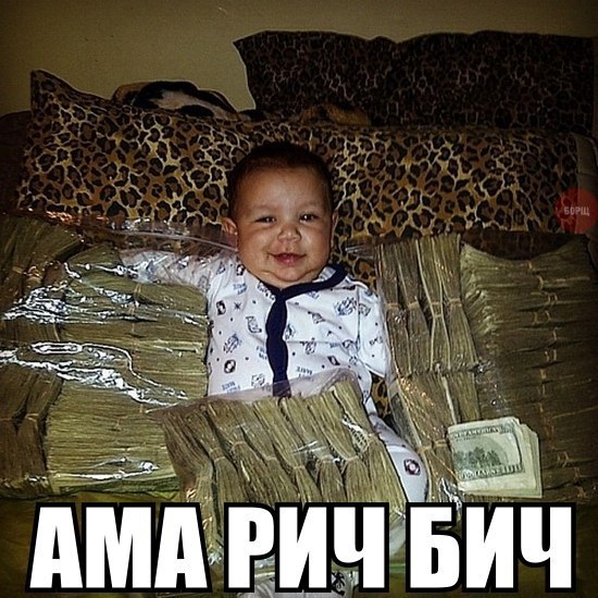 ДеткоВторник