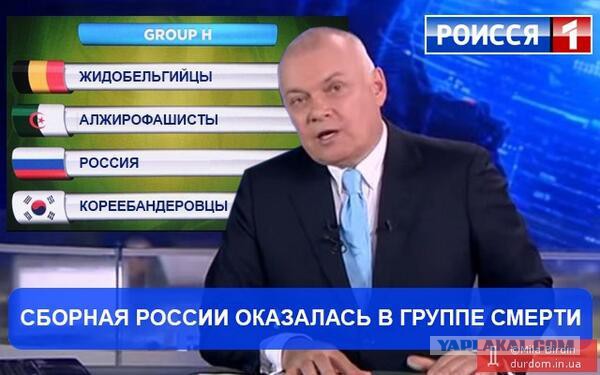 Улыбнуло.