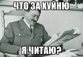 Анализ комментариев от Шнура