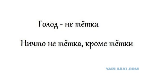 Немного позитива на пятницу
