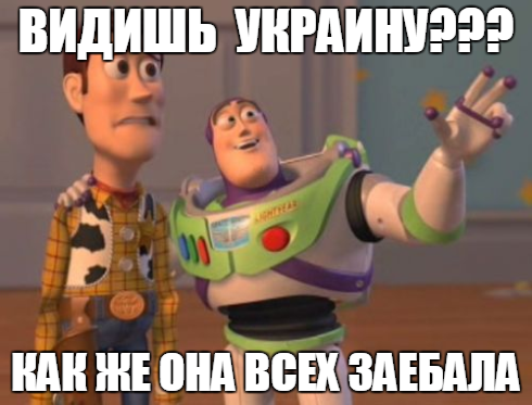 Украина останется без газа. Стокгольмский суд