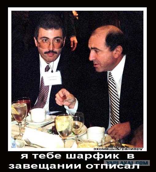 Стрелков вступился за Россию