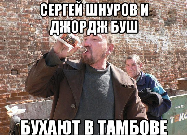 Двойники знаменитостей