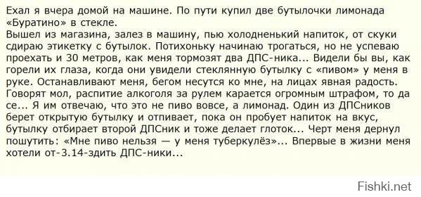 Веселые картинки