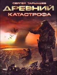 Фантастические книги, достойные экранизации