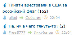 Люблю ЯП за такие случайности 2