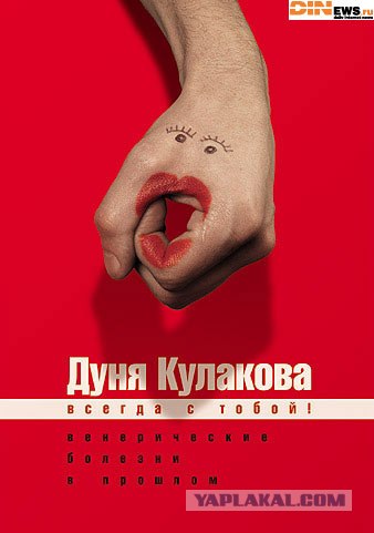 Повтори)