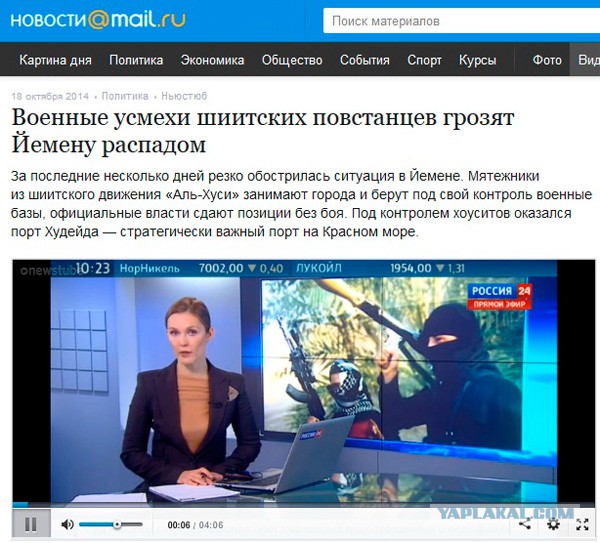 Маразмы-2