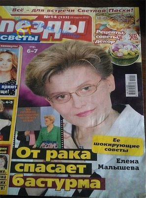 Это полезно!