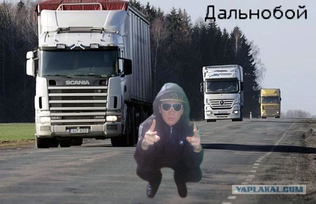 Она знает толк в фотошопе