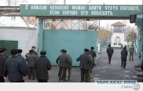 В Перми открылась выставка товаров из колоний края