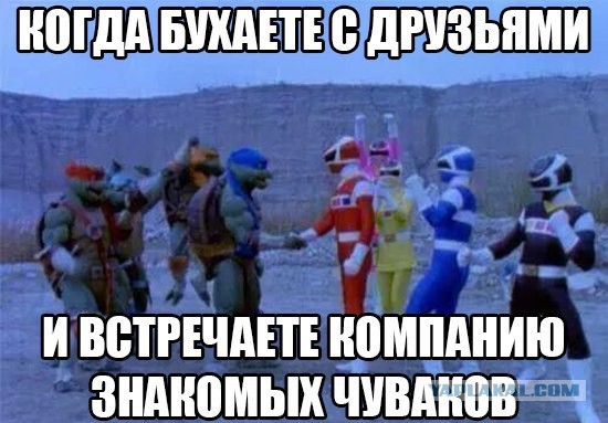 Пятница немного настроения