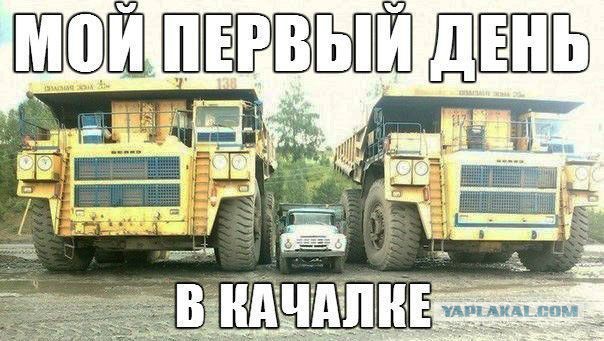 Подборка автоприколов
