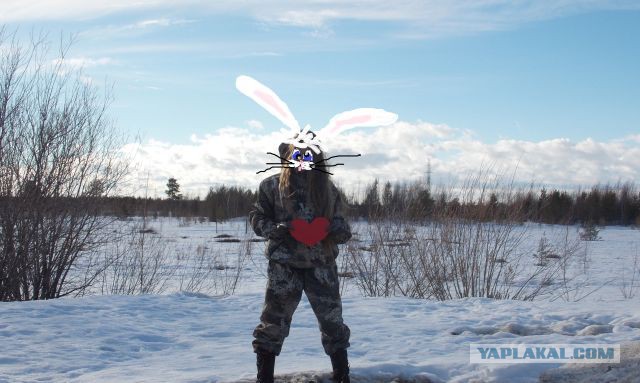 Валентинка 2