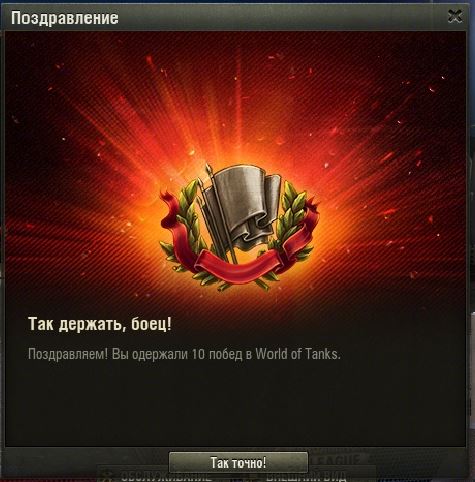 Wargaming 21