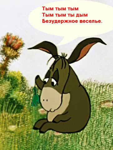 Когда все пьют и закусывают, а ты за рулём...