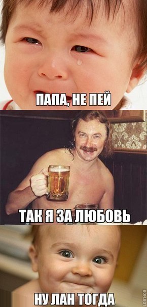 Традиционная пятничная подборка ВК и не только