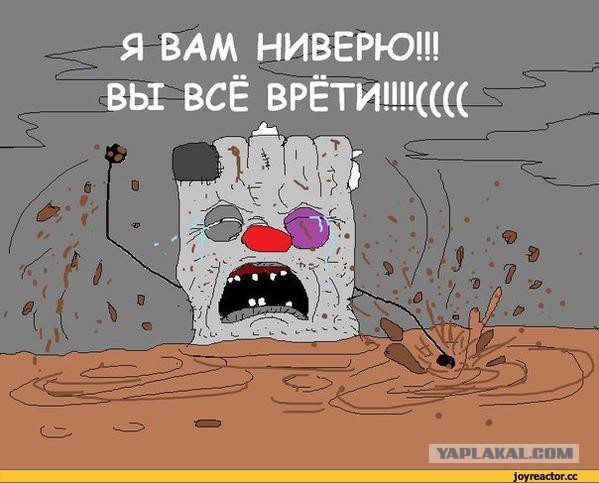 Российские военные на Украине