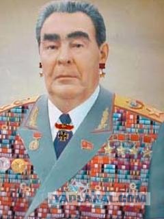 Казаки-разбойники